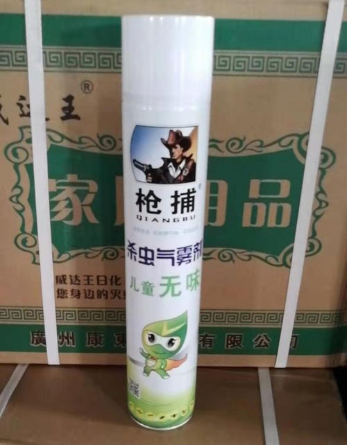 仙桃菊酯类灭蚊剂 聊城杰超日用品 推荐商家