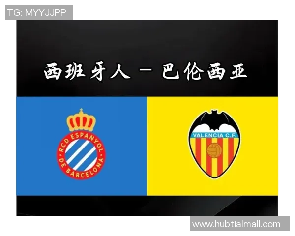 西班牙人对巴伦西亚比赛直播在哪个电视台可以观看的详细信息