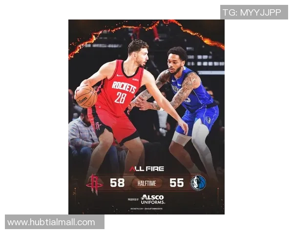 1月5日火箭对阵独行侠比赛直播回顾及精彩瞬间分析