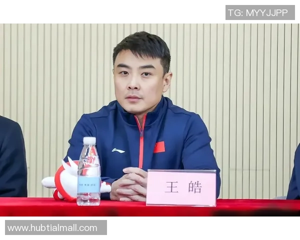 国乒教练竞聘总算官宣!王皓或升副总教练,肖战接总教练?
